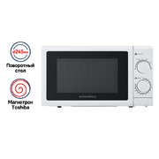 Микроволновая печь MAUNFELD GFSMO.20.5W фото 3 в Екатеринбурге
