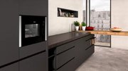 Встраиваемая микроволновая печь Neff HLAGD53N0 фото 4 в Екатеринбурге
