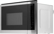 Встраиваемая микроволновая печь Hyundai HBW 2560 IX фото 2 в Екатеринбурге