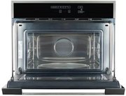 Микроволновая печь Kuppersberg HMW 969 BL-AL фото 2 в Екатеринбурге