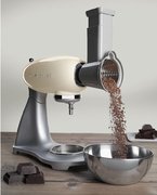 Насадка универсальная терка Smeg SMSG01 фото 4 в Екатеринбурге