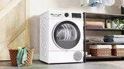 Сушильная машина Bosch WQG24101BY фото 4 в Екатеринбурге