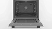 Духовой шкаф Bosch HBG537NS0R фото 4 в Екатеринбурге