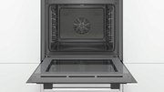 Духовой шкаф Bosch HBA337BW0R фото 4 в Екатеринбурге