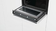 Компактный духовой шкаф Bosch CMG633BW1 фото 4 в Екатеринбурге