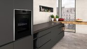 Духовой шкаф Neff B87CS34H0 фото 2 в Екатеринбурге