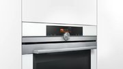Духовой шкаф Siemens HB676G0W1 фото 3 в Екатеринбурге