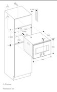 Комбинированный духовой шкаф-пароконвектомат Gaggenau BS455111 фото 3 в Екатеринбурге