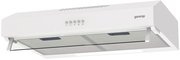 Вытяжка Gorenje WHU 529 EW/M фото 2 в Екатеринбурге