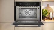 Встраиваемая микроволновая печь Neff C1AMG84G1 фото 4 в Екатеринбурге