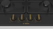 Газовая варочная панель BOSCH PGP6B3B90R фото 2 в Екатеринбурге