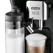Кофемашина DeLonghi ECAM450.65.G фото 4 в Екатеринбурге
