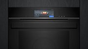 Духовой шкаф Siemens HS 958GCB1 фото 2 в Екатеринбурге