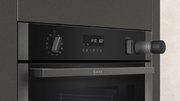 Духовой шкаф с паром Neff B6AVH7AG0 фото 4 в Екатеринбурге