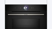 Духовой шкаф Bosch CMG 7761B1 фото 3 в Екатеринбурге