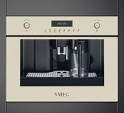 Встраиваемая кофемашина Smeg CMS8451P фото 2 в Екатеринбурге