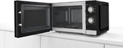 Микроволновая печь Bosch FFL020MS2 фото 4 в Екатеринбурге