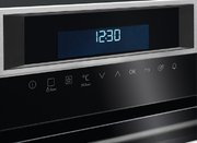 Микроволновая печь AEG KMR721000M фото 4 в Екатеринбурге