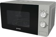 Микроволновая печь Gorenje MO17E1S фото 2 в Екатеринбурге