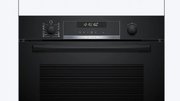 Духовой шкаф Bosch HBG578BB3 фото 2 в Екатеринбурге