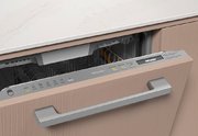 Встраиваемая посудомоечная машина Miele G 7265 SCVi XXL фото 2 в Екатеринбурге