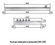 Варочная панель Restart ELP048 фото 2 в Екатеринбурге