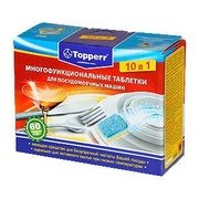 Моющие средства Topperr 3306 фото в Екатеринбурге