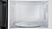 Микроволновая печь Bosch HMT72M450R фото 3 в Екатеринбурге