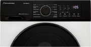 Стирально-сушильная машина Schaub Lorenz SLW CW8245 I фото 3 в Екатеринбурге