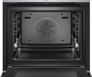 Духовой шкаф Bosch HBG635NS1 фото 2 в Екатеринбурге