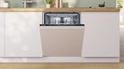 Встраиваемая посудомоечная машина Bosch SMV2HVX02E фото 2 в Екатеринбурге