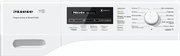 Сушильная машина Miele TKG 450 WP ChromeEdition фото 2 в Екатеринбурге