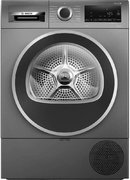 Сушильная машина Bosch WQG233DRPL фото