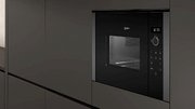 Встраиваемая микроволновая печь Neff HLAWD23G0 фото 2 в Екатеринбурге