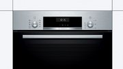 Встраиваемый духовой шкаф BOSCH HBJ538YS0R фото 4 в Екатеринбурге