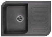 Мойка Graude QSS 45.0 графит фото в Екатеринбурге