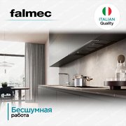 Встраиваемая вытяжка Falmec VIRGOLA TOUCH NRS 120 фото 4 в Екатеринбурге