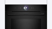 Духовой шкаф Bosch HMG 976KB1 фото 3 в Екатеринбурге