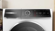Стиральная машина Bosch WGB2440EPL фото 3 в Екатеринбурге