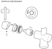 Смеситель Omoikiri TANIGAWA-SB C фото 4 в Екатеринбурге