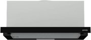 Встраиваемая вытяжка Gorenje TH60E7XB фото 2 в Екатеринбурге
