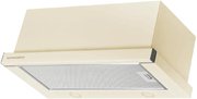 Встраиваемая вытяжка Kuppersberg SLIMLUX 60 C фото 4 в Екатеринбурге