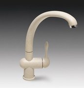 Смеситель Smeg MF8AV2 фото 2 в Екатеринбурге