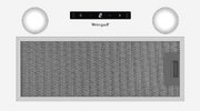 Встраиваемая вытяжка Weissgauff BOX 1200 WH фото 3 в Екатеринбурге
