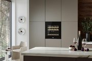 Встраиваемый винный шкаф Korting KFW 604 DB GN фото 4 в Екатеринбурге