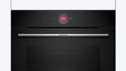 Духовой шкаф Bosch HBG7241B2 фото 2 в Екатеринбурге