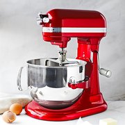 Миксер KitchenAid 5KSM7591XEER фото 3 в Екатеринбурге