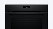 Духовой шкаф Bosch HBA571BB4 фото 3 в Екатеринбурге