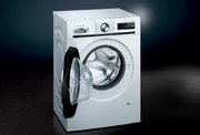 Стиральная машина с фронтальной загрузкой SIEMENS WS12WL40OE фото 4 в Екатеринбурге
