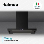 Вытяжка Falmec PLANE ISOLA BLACK NRS 90 (PLUS) фото 4 в Екатеринбурге